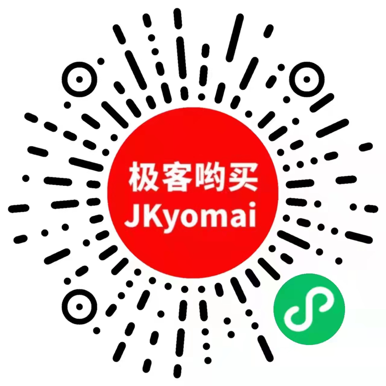 1638340016140445.jpg