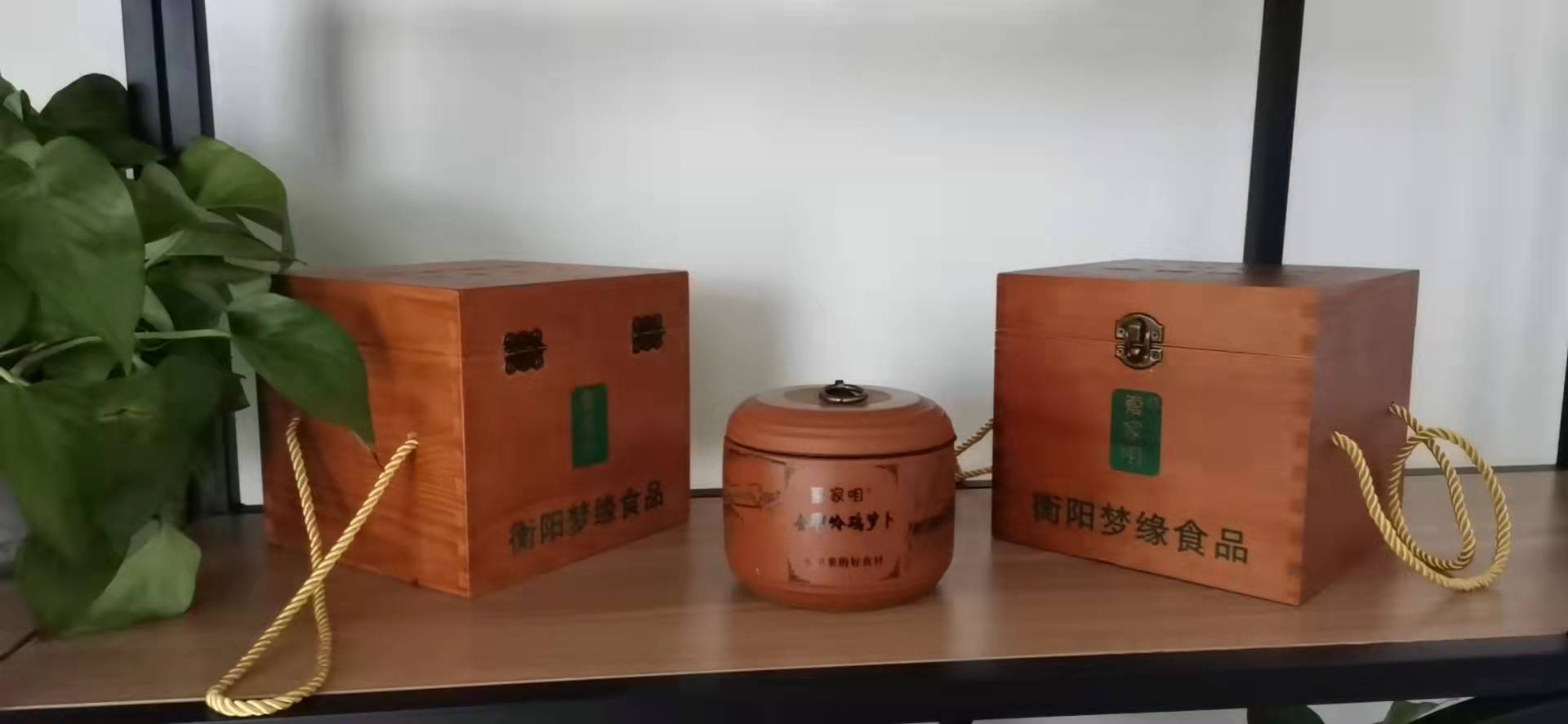 1640857864105926.jpg