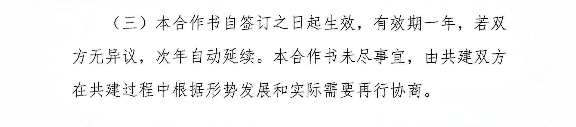 1650964139107148.jpg