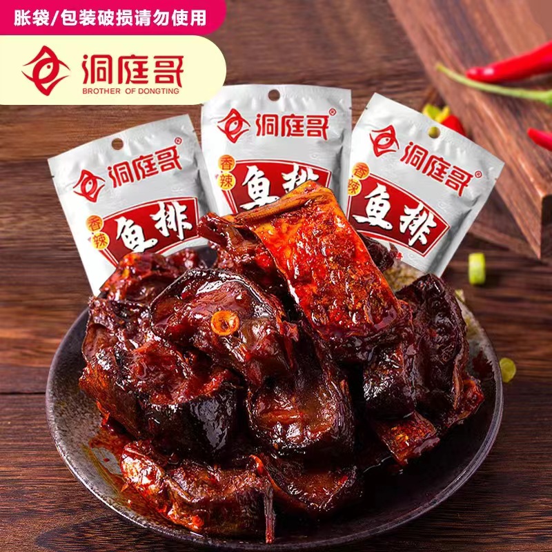 微信图片_20220622144448.jpg