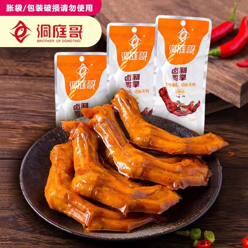 微信图片_20220622144457.jpg