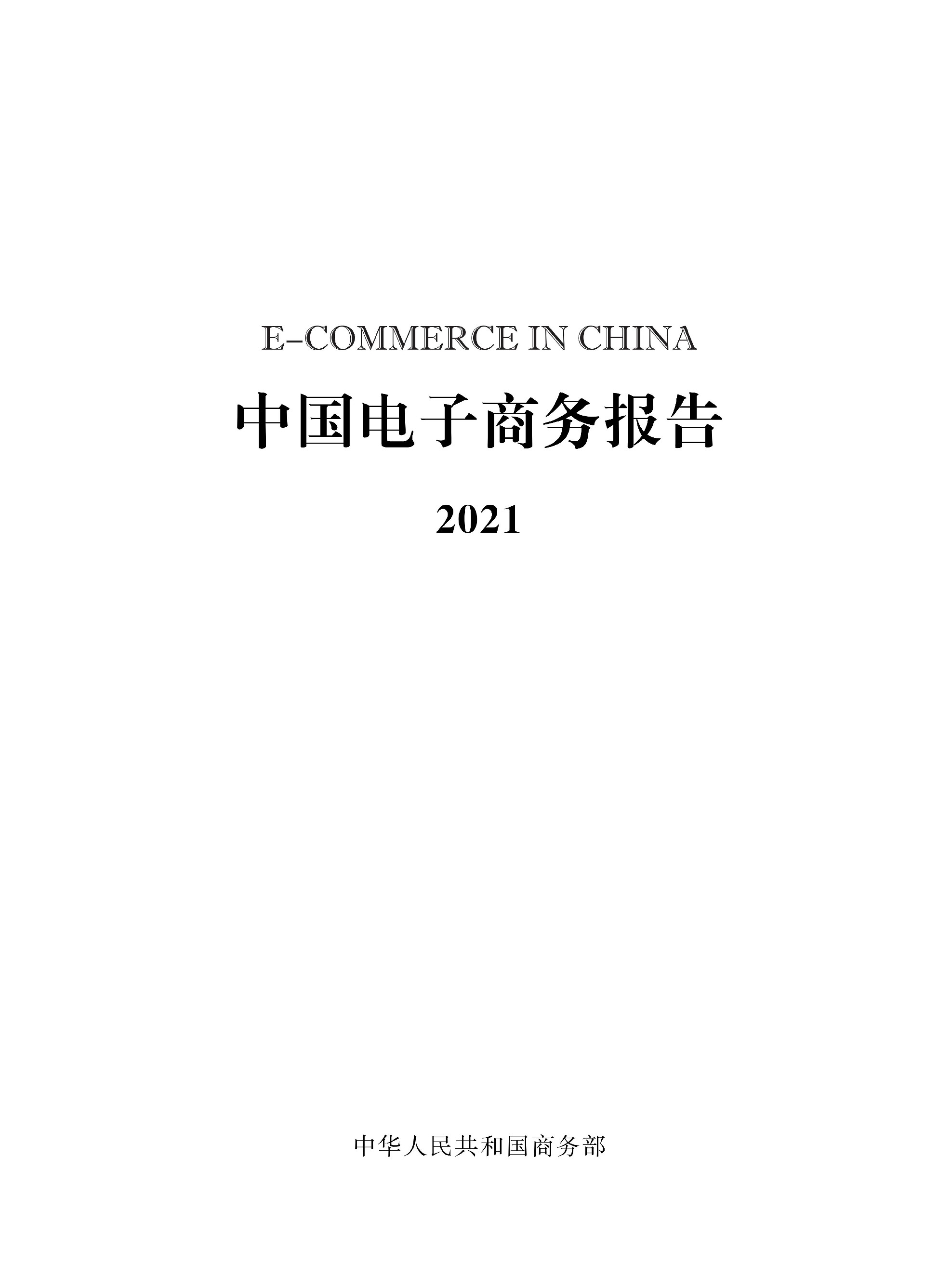1668761811196039.jpg