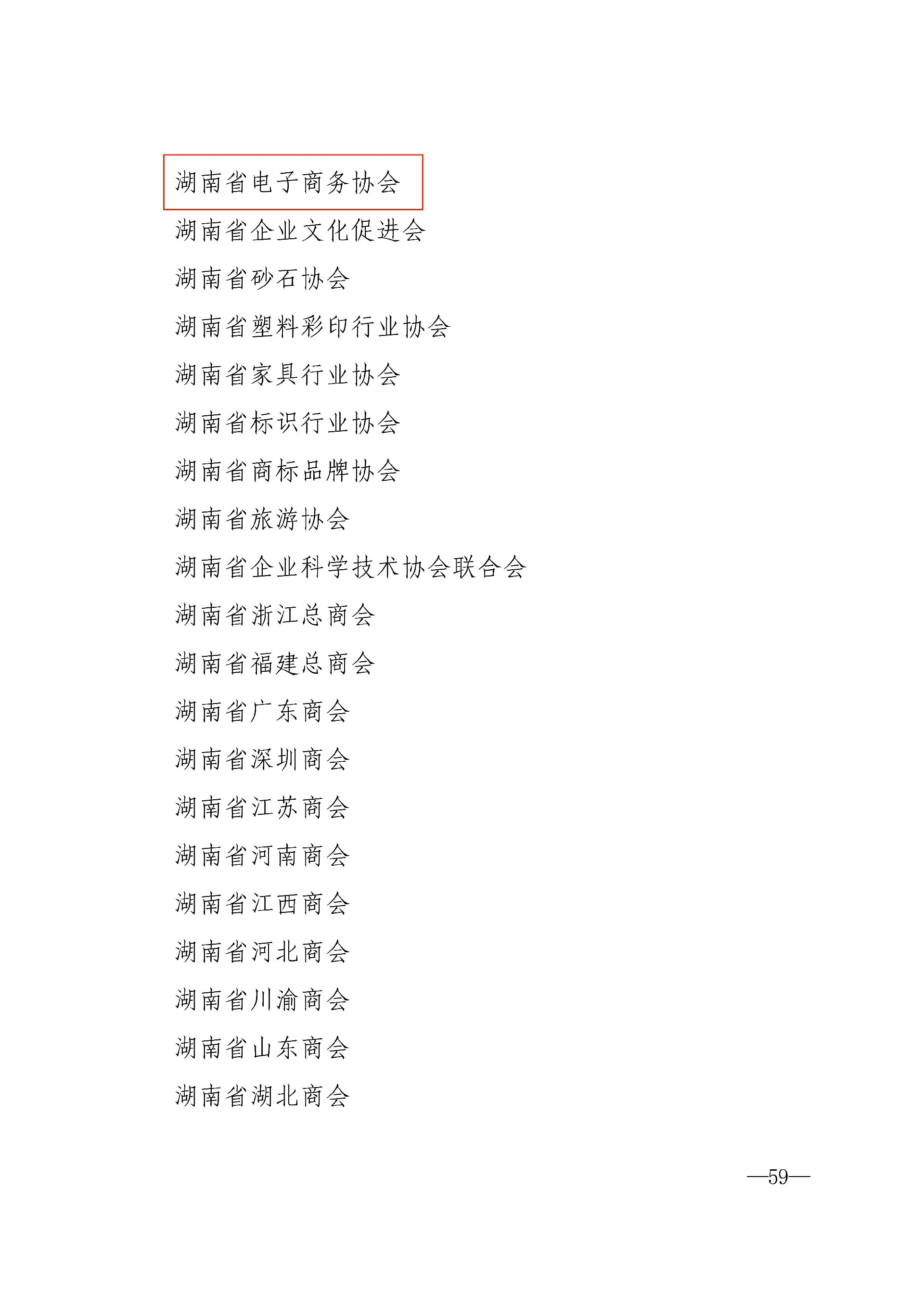 1671010711677317.jpg