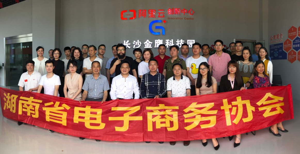 互动交流，共促发展，协会组织会员38家走访副会长单位
